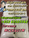 Ogłoszenie - alprazolam 28981-97-7 5cladba. Miniaturka 1