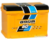 Ogłoszenie - Akumulator Grom Racing 60Ah 600A. Miniaturka 1