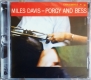 Ogłoszenie - Polecam Znakomity Album CD- MILES DAVIS- Cool Collected CD. Miniaturka 4