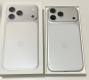 Ogłoszenie - Apple iPhone 17 Pro Max, iPhone 17 Pro, iPhone 17, iPhone Air, iPhone 16 Pro Max, iPhone 16 Pro, iPhone 16, Sony PS5 Pro. Miniaturka 5