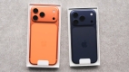 Ogłoszenie - Apple iPhone 17 Pro Max, iPhone 17 Pro, iPhone 17, iPhone Air, iPhone 16 Pro Max, iPhone 16 Pro, iPhone 16. Miniaturka 1