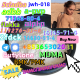 Ogłoszenie - Raw Materials bmk/pmk Supplier Hot Sale And Good Effect In China. Miniaturka 2