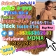 Ogłoszenie - We sell high quality 119276-01-6 raw material powder for free receipt if you buy!. Miniaturka 2