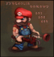Ogłoszenie - aHydraulik Wesoła Stara Miłosna Marysin Wawerski Rembertów 507508684. Miniaturka 1