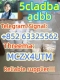 Ogłoszenie - 5cladba 5cladba 5CL - ADB  sample vendor. Miniaturka 1