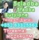 Ogłoszenie - Buy 5CLADBA, 5CLADBA, 5cladba, 5-CL-ADB-A, 5CL. Miniaturka 1