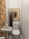 Ogłoszenie - 2pok, 50met, okolice Pogodnej BALKON/PIWNICA/WINDA (Wrocław). Miniaturka 7