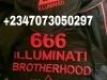 Ogłoszenie - #HOW TO JOIN SECRET OCCULT FOR RICHES AND POWERS  +2347073050297 #I WANT TO JOIN OCCULT TO BE RICH. Miniaturka 1