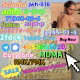 Ogłoszenie - Do you want to buy 1119-51-3powder?. Miniaturka 2