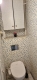 Ogłoszenie - 3pok, 62met, Okolice Sielskiej BALKON/PIWNICA/WINDA (Wrocław). Miniaturka 9