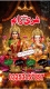 Ogłoszenie - Most authentic amil in karachi ,asli amil Baba. Miniaturka 1