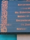 Ogłoszenie - Atrakcje 41m mieszkanie nowe Górczvn. Miniaturka 3