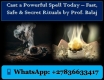 Ogłoszenie - Feeling Cursed? Try These Hex Removal Spells Today - Break Any Curse or Evil Spell with Hex Removal Magic +27836633417. Miniaturka 1