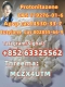 Ogłoszenie - Quality Assurance Protonitazene cas 119276-01-6. Miniaturka 1