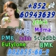 Ogłoszenie - eutylone,mdma,cas:802855-66-9,High purity(+852 60943639). Miniaturka 1