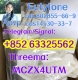 Ogłoszenie - Cas:802855-66-9 Eutylone. Miniaturka 1
