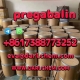 Ogłoszenie - pregabalin crystals powder 148553-50-8 Wholesale Pharmaceutical Chemical 99% Purity Sulphate. Miniaturka 2