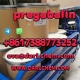 Ogłoszenie - Europe Supplier of pregabalin crystals powder 148553-50-8. Miniaturka 2