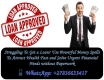 Ogłoszenie - Can’t Get a Loan? Try These Powerful Money Spells That Bring Results Fast – No Credit Check Required! +27836633417. Miniaturka 1
