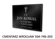 Ogłoszenie - Tablica na grób, książka, tabliczka nagrobna z montażem, tel. 504-746-203, cmentarz Wrocław. Miniaturka 1
