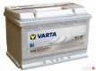 Ogłoszenie - Akumulator 77Ah 780A VARTA SILVER E44. Miniaturka 1