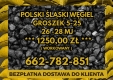 Ogłoszenie - POLSKI WĘGIEL : GROSZEK 5-25, 26-28MJ - Transport Gratis !. Miniaturka 3