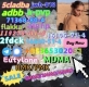 Ogłoszenie - We sell high quality 14530-33-7 raw material powder for free receipt if you buy!. Miniaturka 3