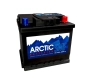 Ogłoszenie - Akumulator Arctic 45Ah 380A Chopina 20 Grudziądz. Miniaturka 1