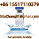 Ogłoszenie - Gonadorelin Acetate Peptide Bodybuilding. Miniaturka 4