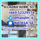 Ogłoszenie - 5cladba adbb raw material 5CL-ADB-A precursor raw 5cladba 5f adb. Miniaturka 1
