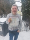 Ogłoszenie - Szukam pracy jako zygolak. Miniaturka 2