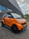 Ogłoszenie - Skup aut za GOTÓWKĘ tel. 8886636637. Miniaturka 2