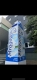 Ogłoszenie - Agencja Reklamowa Producent Reklam Banery Szyldy Kasetony Neony Pylony Tablice Litery Logo Led. Miniaturka 6