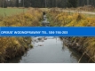 Ogłoszenie - Operat wodnoprawny cena, tel. 504-746-203, dla oczyszczalni, pomostu, rowu, kanalizacji i odprowadzenia wód. Miniaturka 1