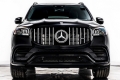 Ogłoszenie - MB AMG GLS 63 V8 wk1 Power 1150 KM Opancerzony B6 Vpam 7. Miniaturka 1