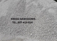 Ogłoszenie - Kreda rozdrobniona Omya Agrocarb 90M-KR luzem. Miniaturka 1