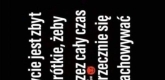 Ogłoszenie - Są jeszcze realne Panny rozwódki wdowy mamy chętne poznam. Miniaturka 1