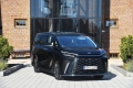 Ogłoszenie - LuxuryTour Rzeszów – Przewóz osób w segmencie Business & VIP. Miniaturka 2