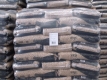 Ogłoszenie - Pellet Olimp 6mm Propellet24 Opole. Miniaturka 3