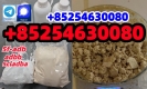 Ogłoszenie - Supply Yellow Powder 5cladba Adbb 5cl-adb-a 5cl Raw Materials, High Quality. Miniaturka 1