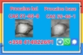 Ogłoszenie - Order Procaine Cas59-46-1 Procaine Base Online Holland. Miniaturka 3
