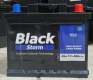 Ogłoszenie - Akumulator Black Storm 45Ah 480A Prawy Plus - Opole. Miniaturka 1