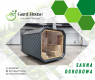 Ogłoszenie - Sauna ogrodowa. Miniaturka 1