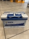 Ogłoszenie - Akumulator VARTA Blue Dynamic F17 80Ah 740A EN. Miniaturka 1