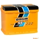 Ogłoszenie - Akumulator Grom Racing 55Ah 510A EN P+. Miniaturka 1