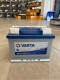 Ogłoszenie - Akumulator VARTA Blue Dynamic D24 60Ah 540A EN. Miniaturka 3