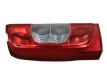 Ogłoszenie - Lampa tylna Lewa drzwi Kierowcy tył Fiat Fiorino Qubo Citroen Nemo Peugeot Bipper 2007-2024. Miniaturka 5