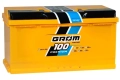 Ogłoszenie - Akumulator 100Ah 850A EN Grom Racing Prawy Plus. Miniaturka 1