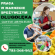 Ogłoszenie - Praca w markecie, Dino Polska S.A., Długołęka. Miniaturka 1