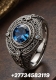 Ogłoszenie - +27734583119 MOST POWERFUL INCREDIBLE EXTRAORDINARY POTENTIAL MAGIC RING FOR WEALTH POWER FAME IN AMERICA CANADA UK. Miniaturka 1